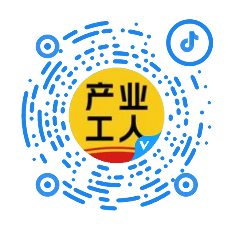 抖音